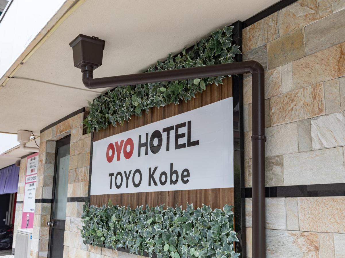 Hotel Tabist Toyo Kōbe Exterior foto