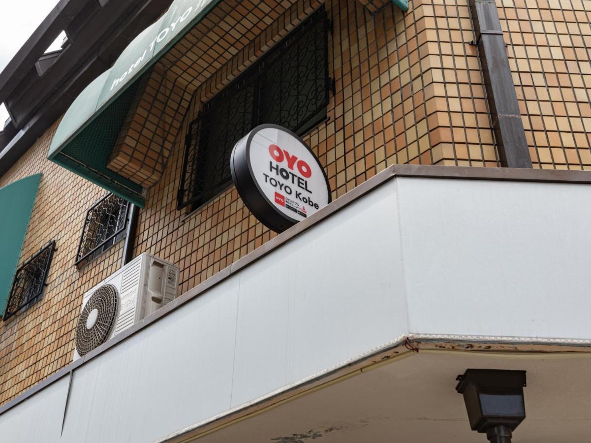 Hotel Tabist Toyo Kōbe Exterior foto